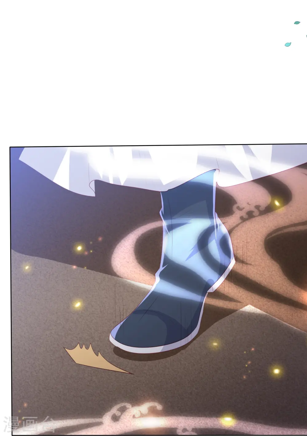 第230话 绮情相助 第22页