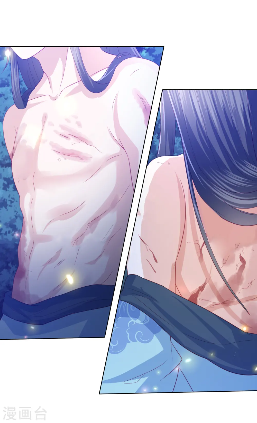 第210话 浑身是伤的鬼苍梧 第32页