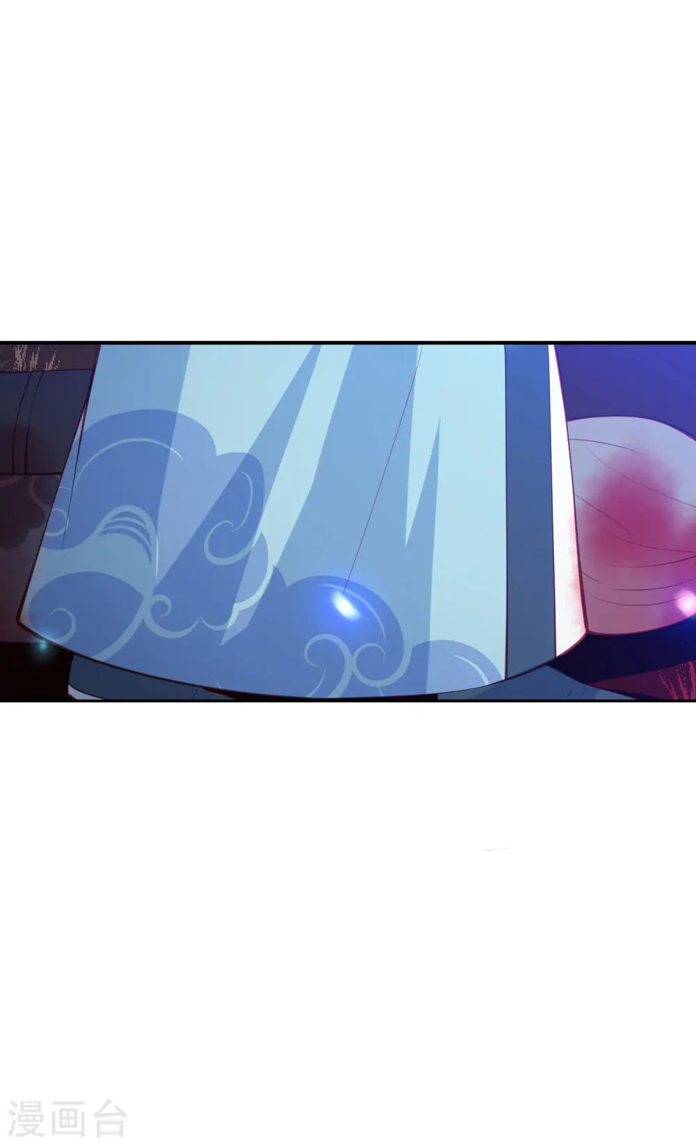 第209话 亡灵湿地 第26页