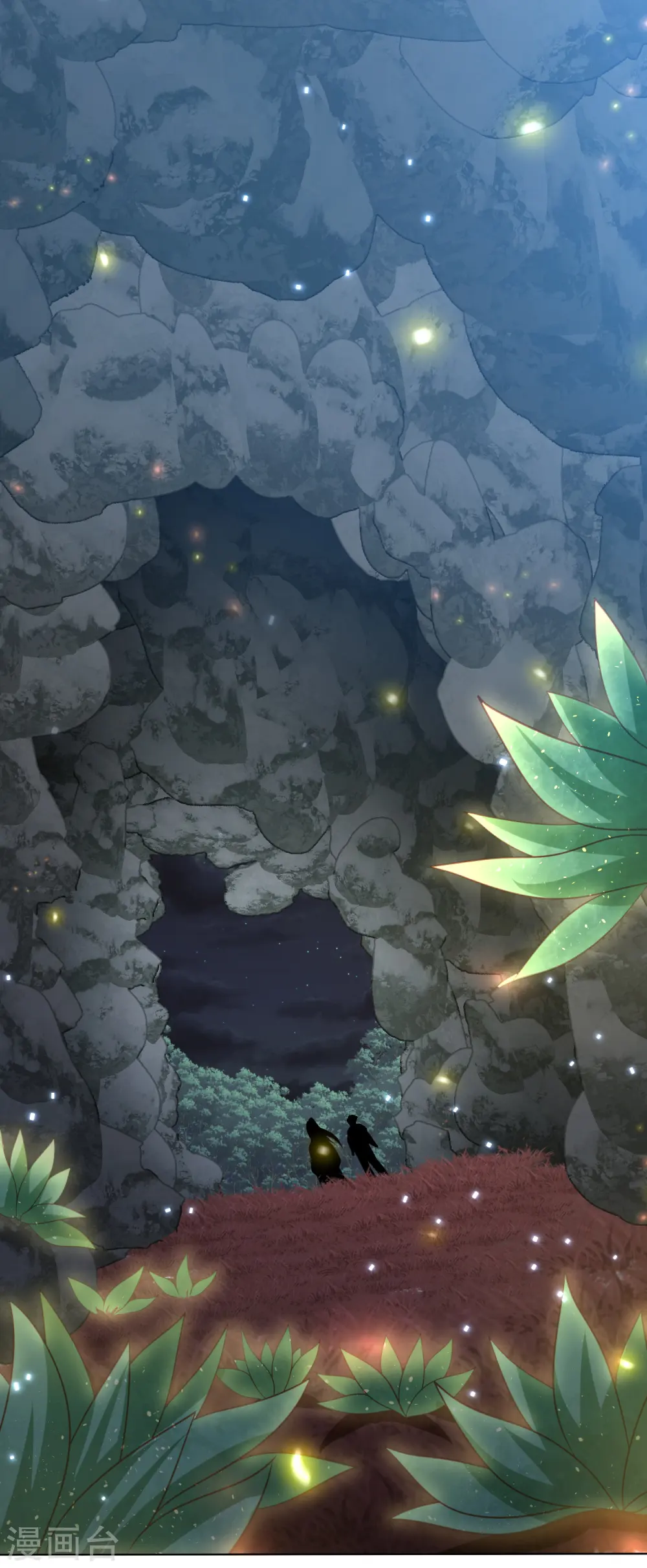 第211话 孵化龙蛋 第2页