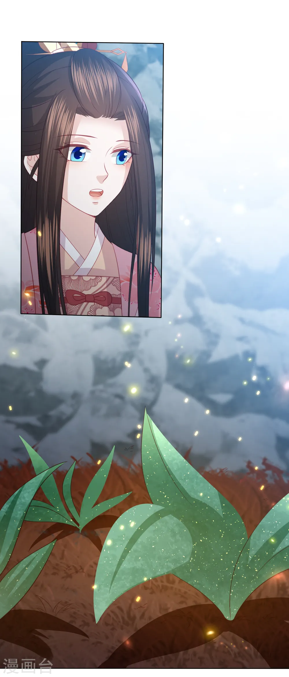 第211话 孵化龙蛋 第3页