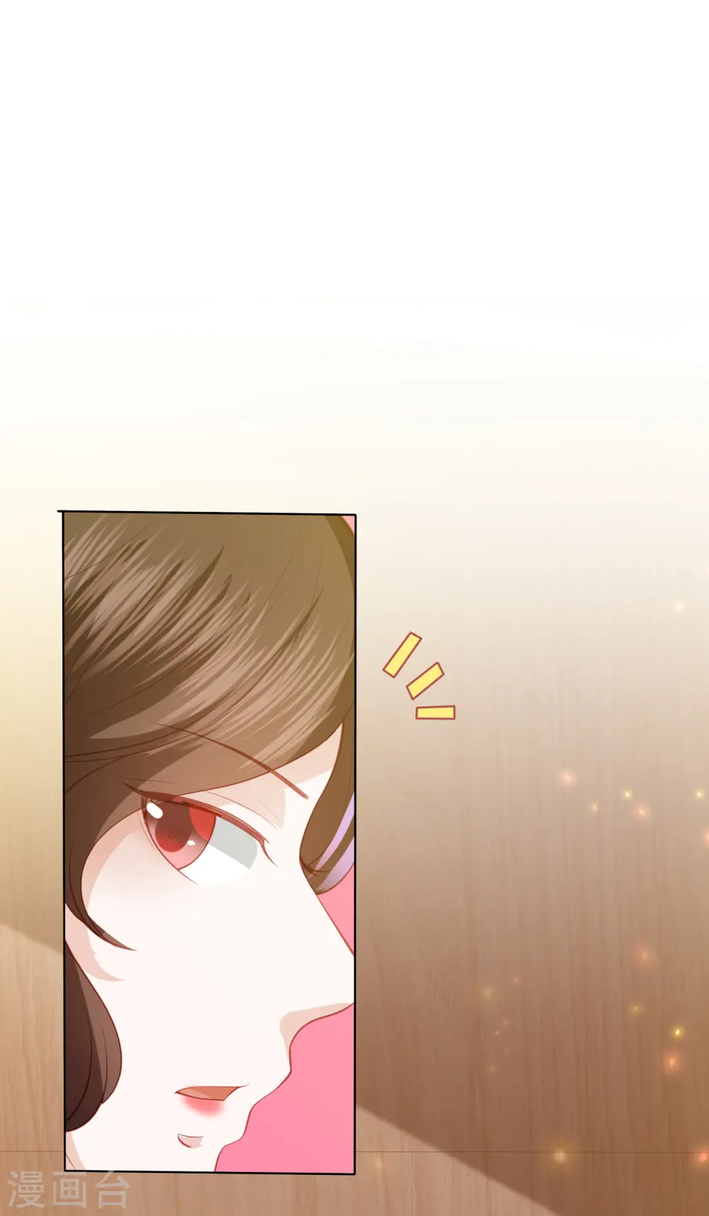 第200话 针塔被灭 第26页