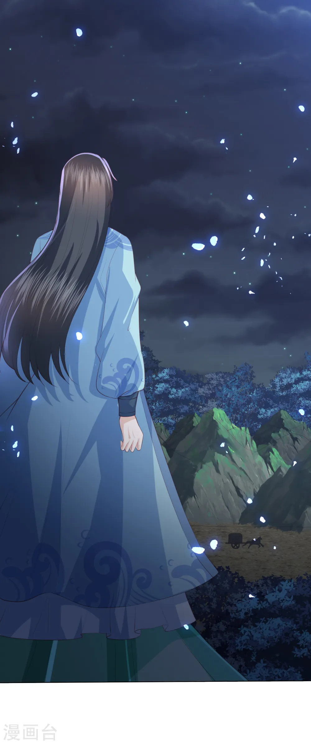 第199话 美人计 第30页