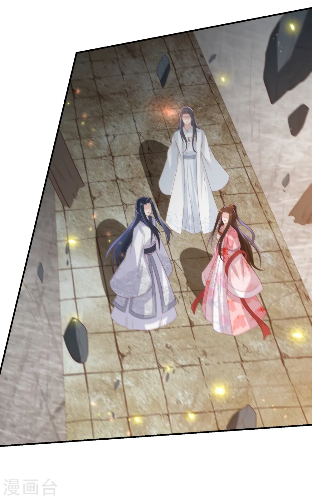 第196话 神的威压 第29页