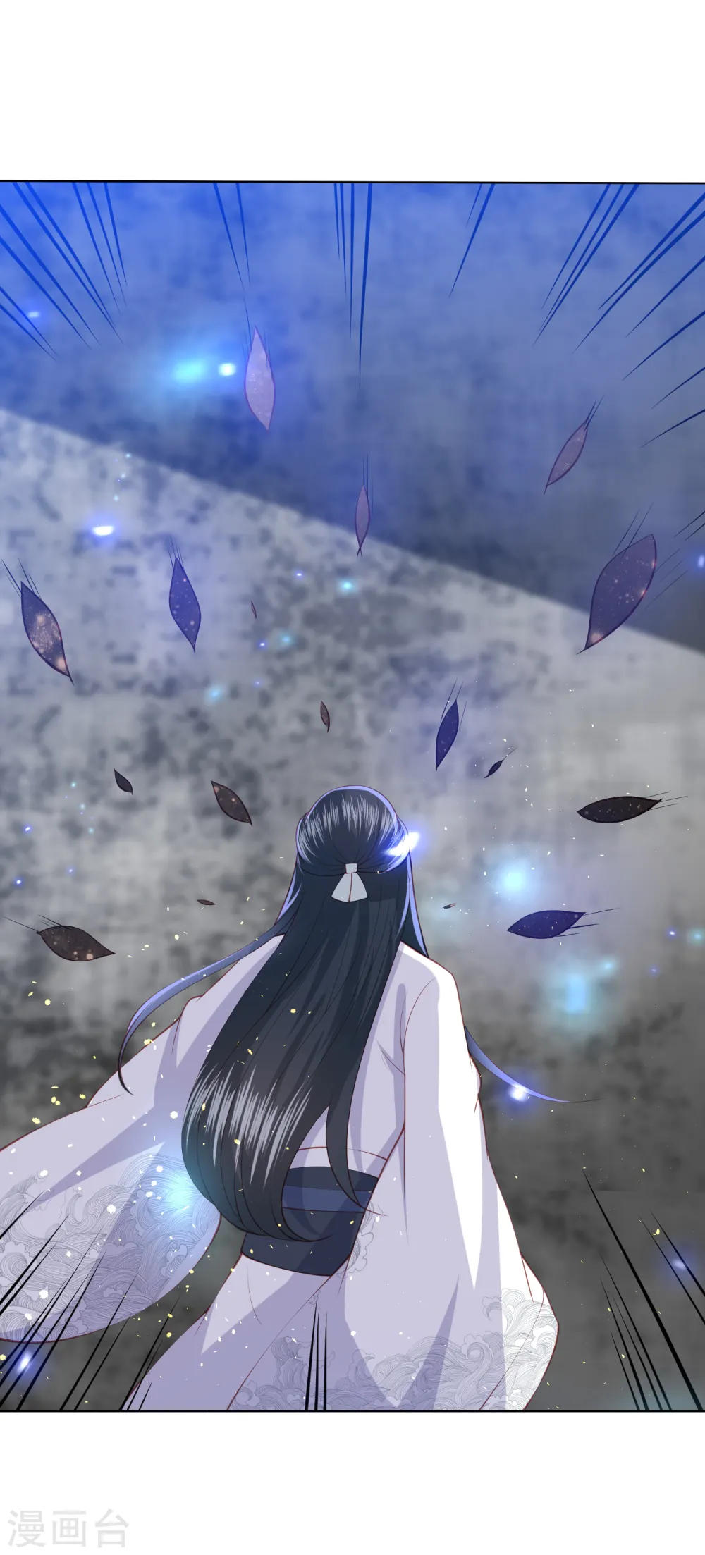 第197话 鬼族的阴谋 第24页