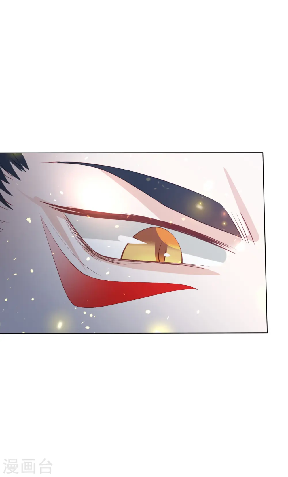 第193话 针神墓 第27页