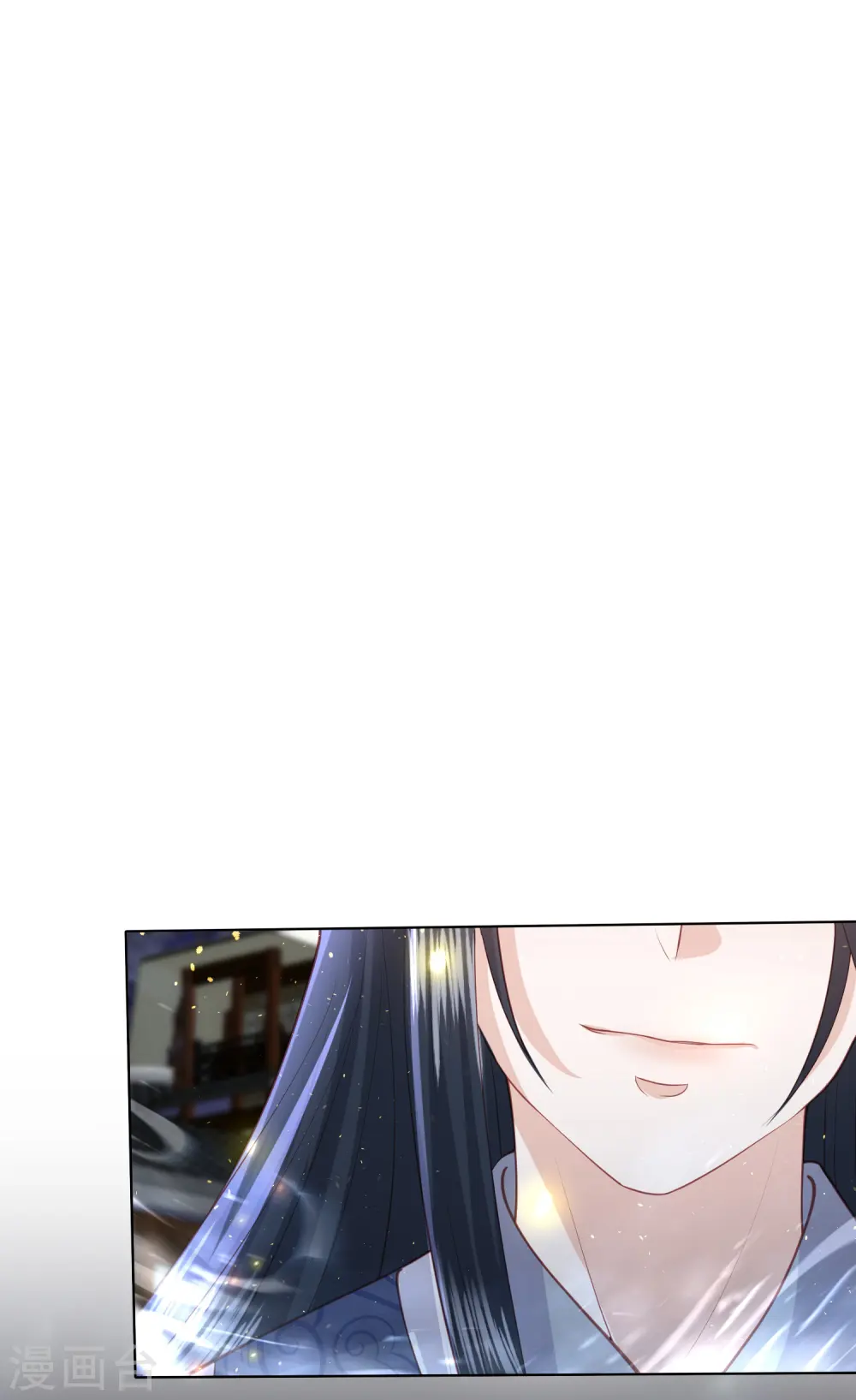第182话 冰与火的PK 第10页