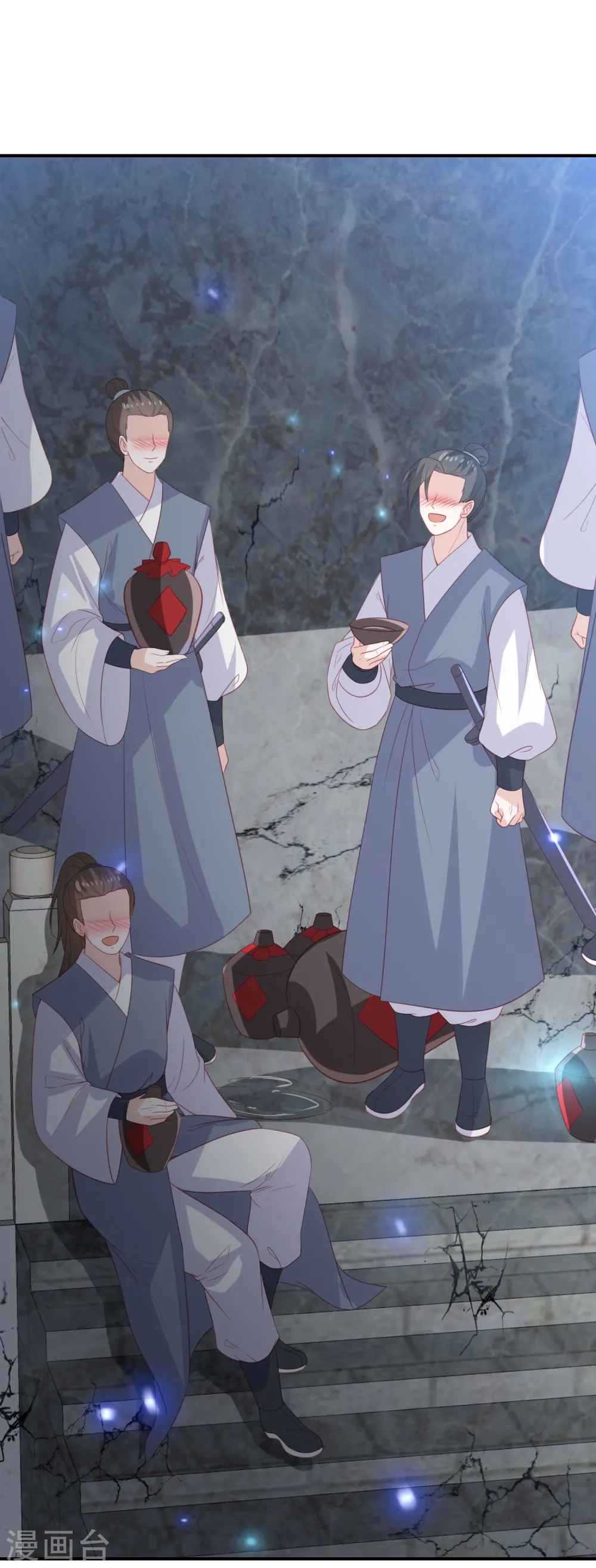 第190话 你在想屁吃 第20页