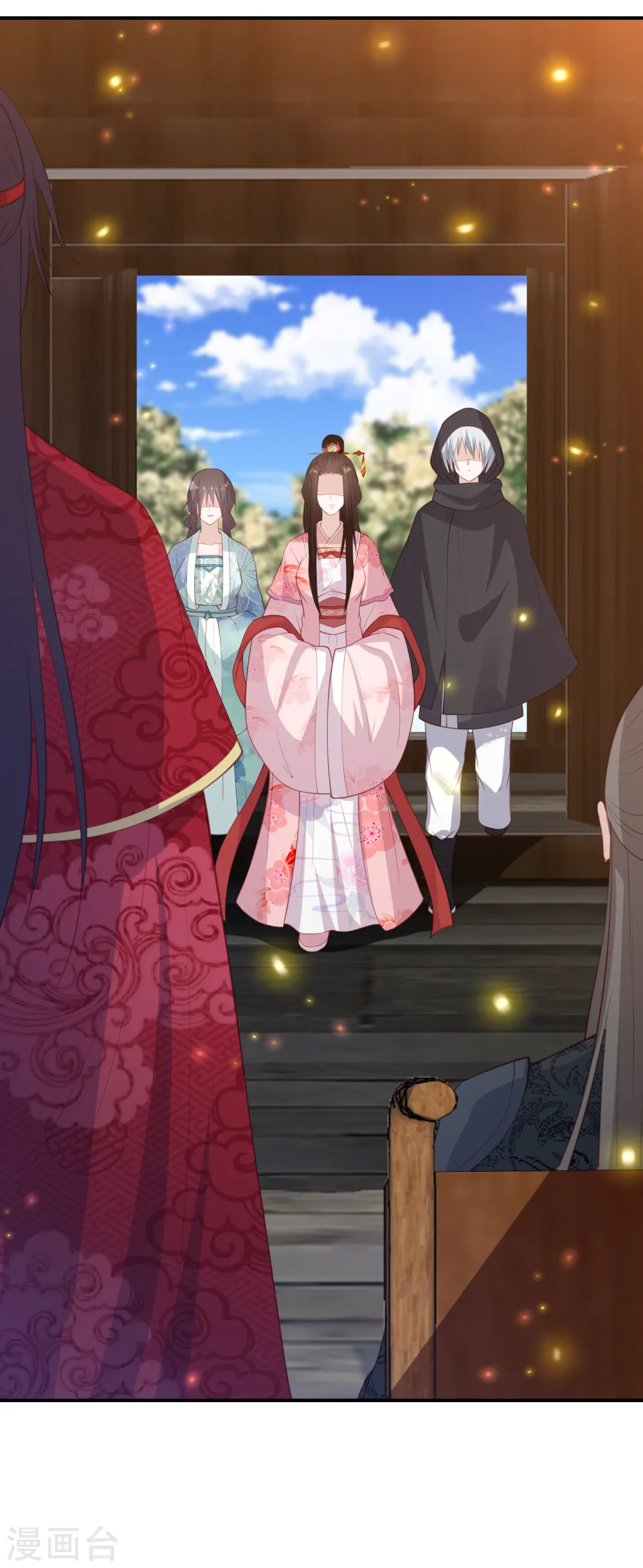 第159话 归来 第7页