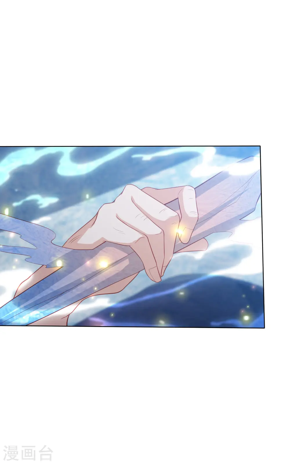 第161话 我要成神 第8页