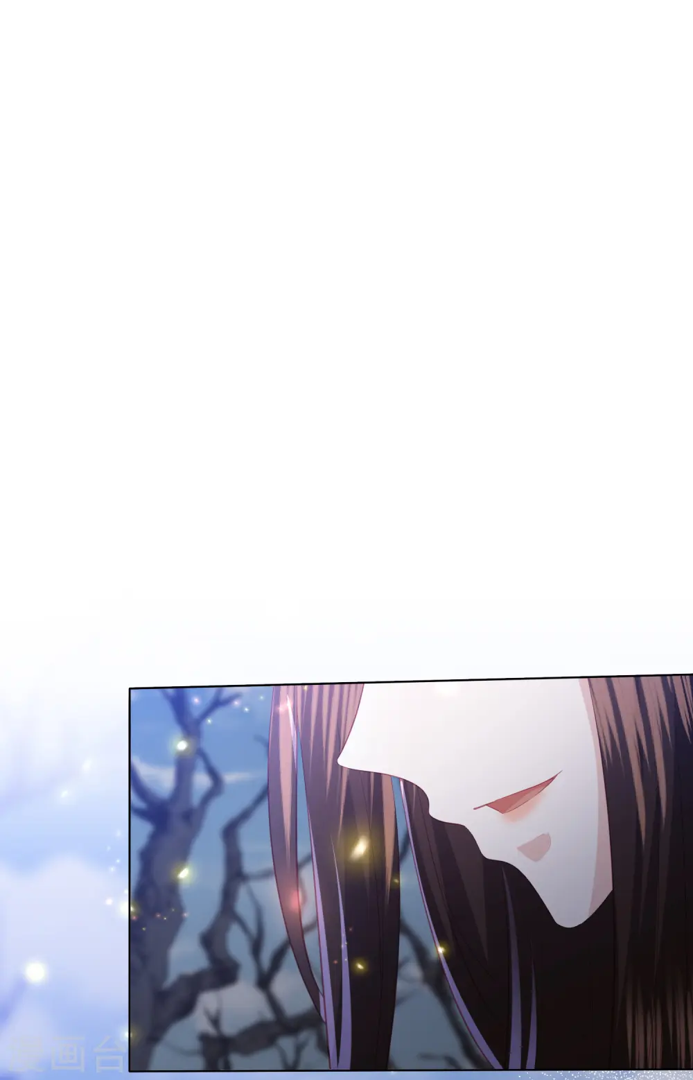 第146话 我来帮你 第15页