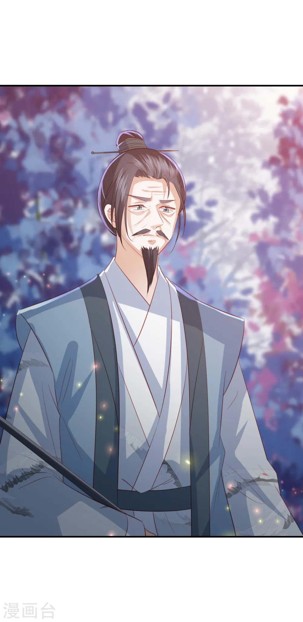 第144话 趁乱打劫 第13页
