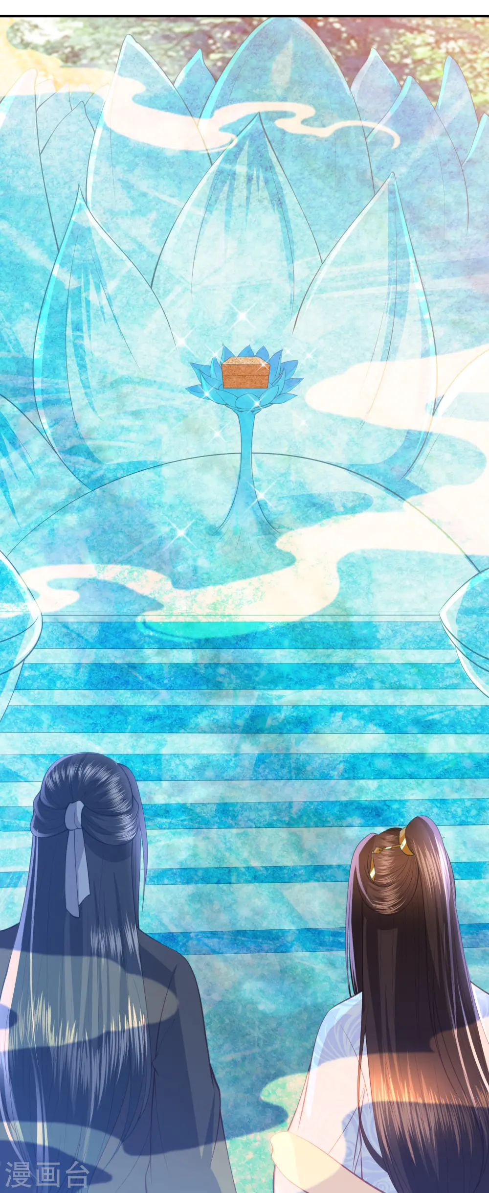 第125话 我才是最适合你的妻子 第7页