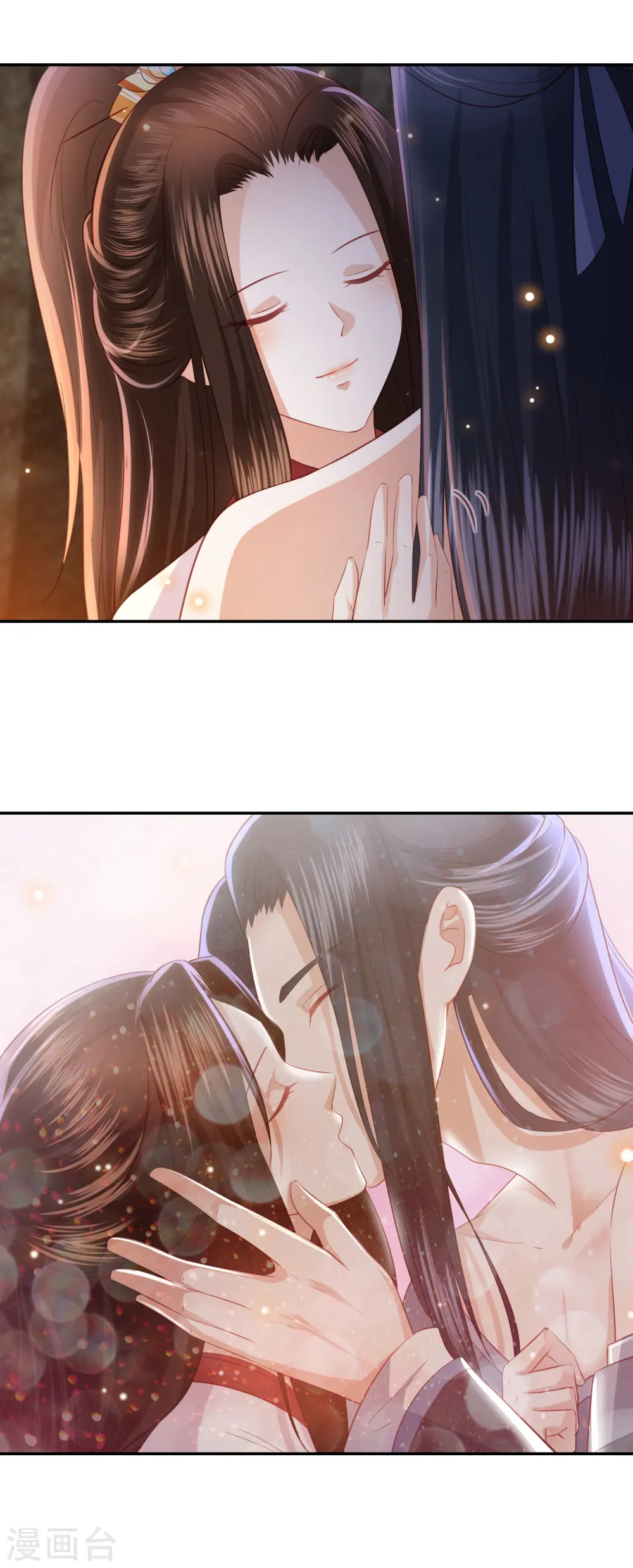 第121话 再也不要分开了 第6页