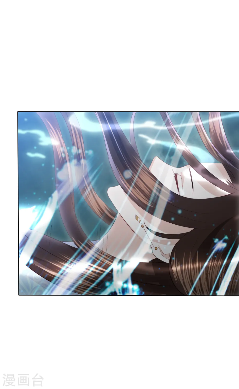 第115话 天雷重塑身体 第11页
