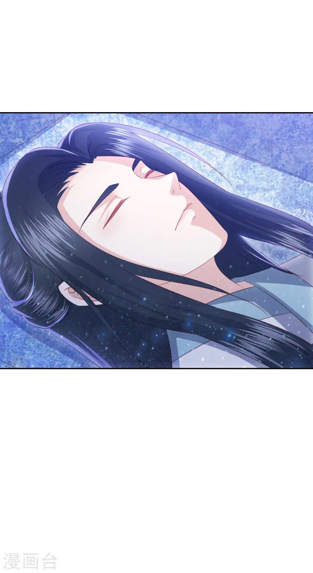 第101话 大家都是读书人 第18页