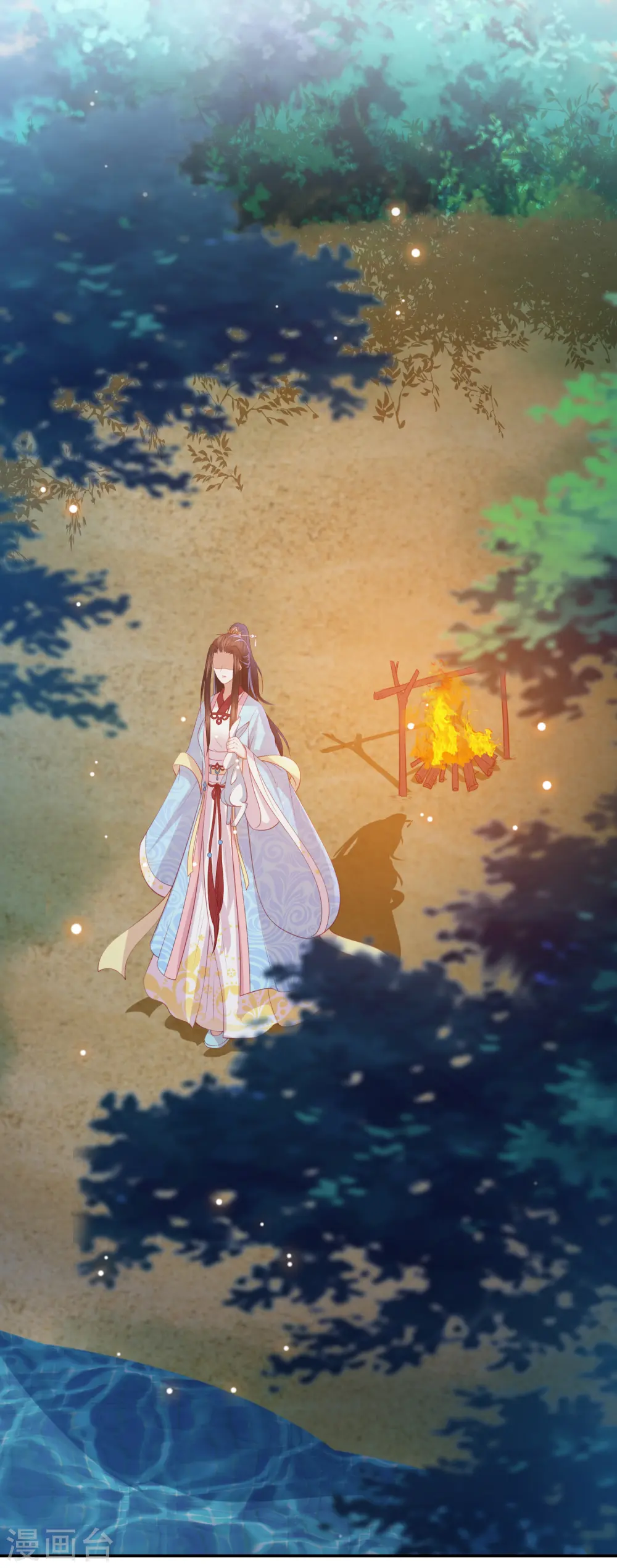 第100话 狗皮膏药—公子苏 第5页