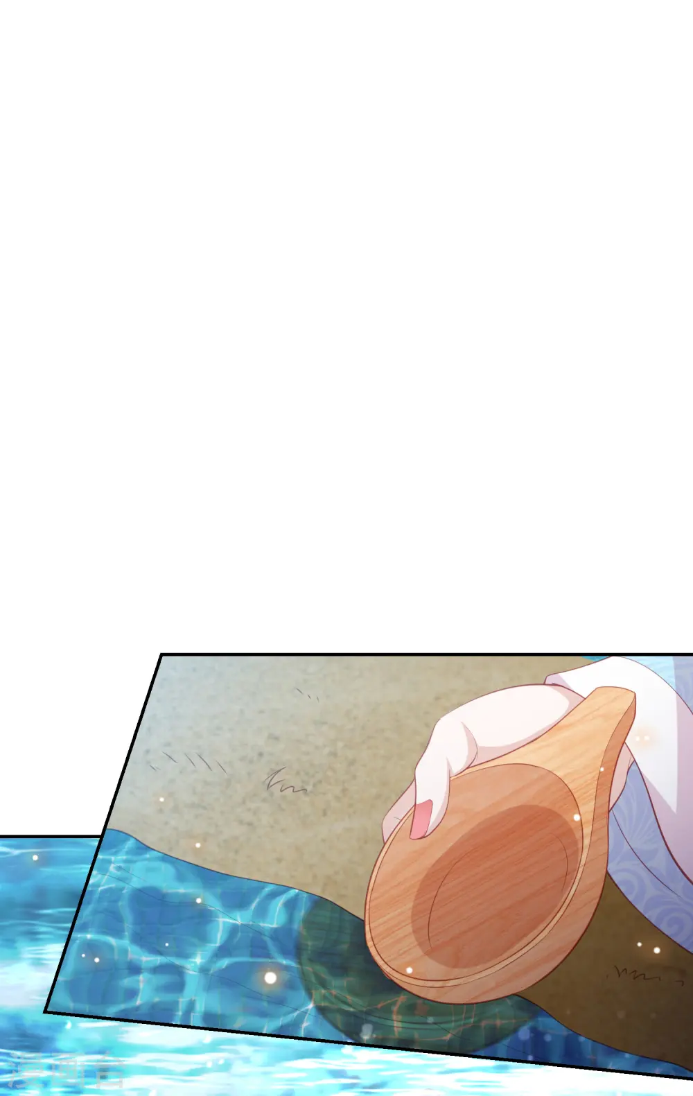 第100话 狗皮膏药—公子苏 第6页