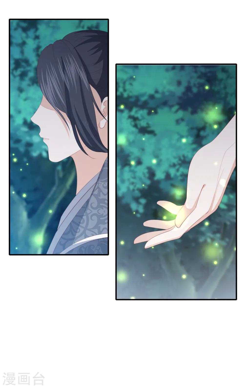 第65话 李漠北的告白 第19页