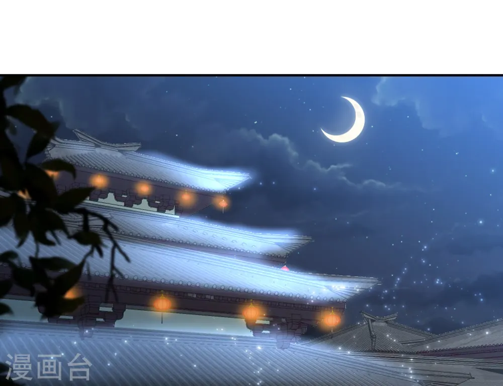 第59话 被嫌弃的孪生兄弟 第25页