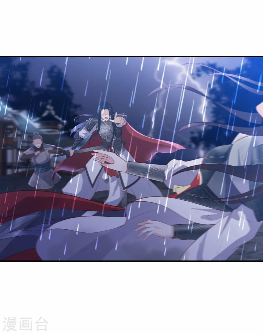 第53话 命悬一线 第21页