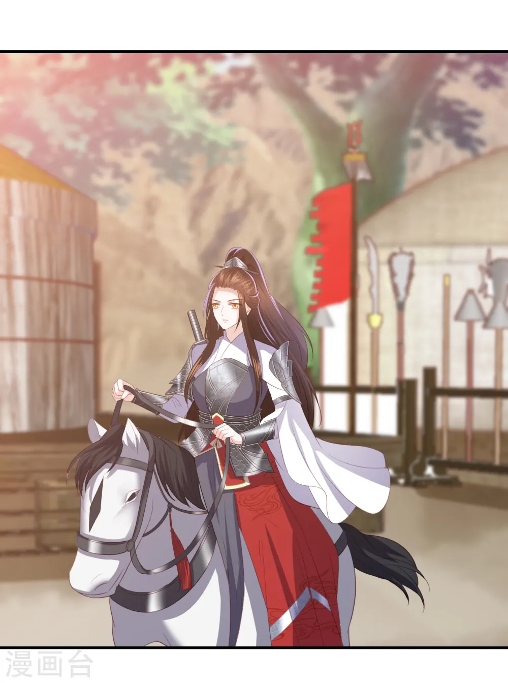 第51话 墨言领兵作战 第19页