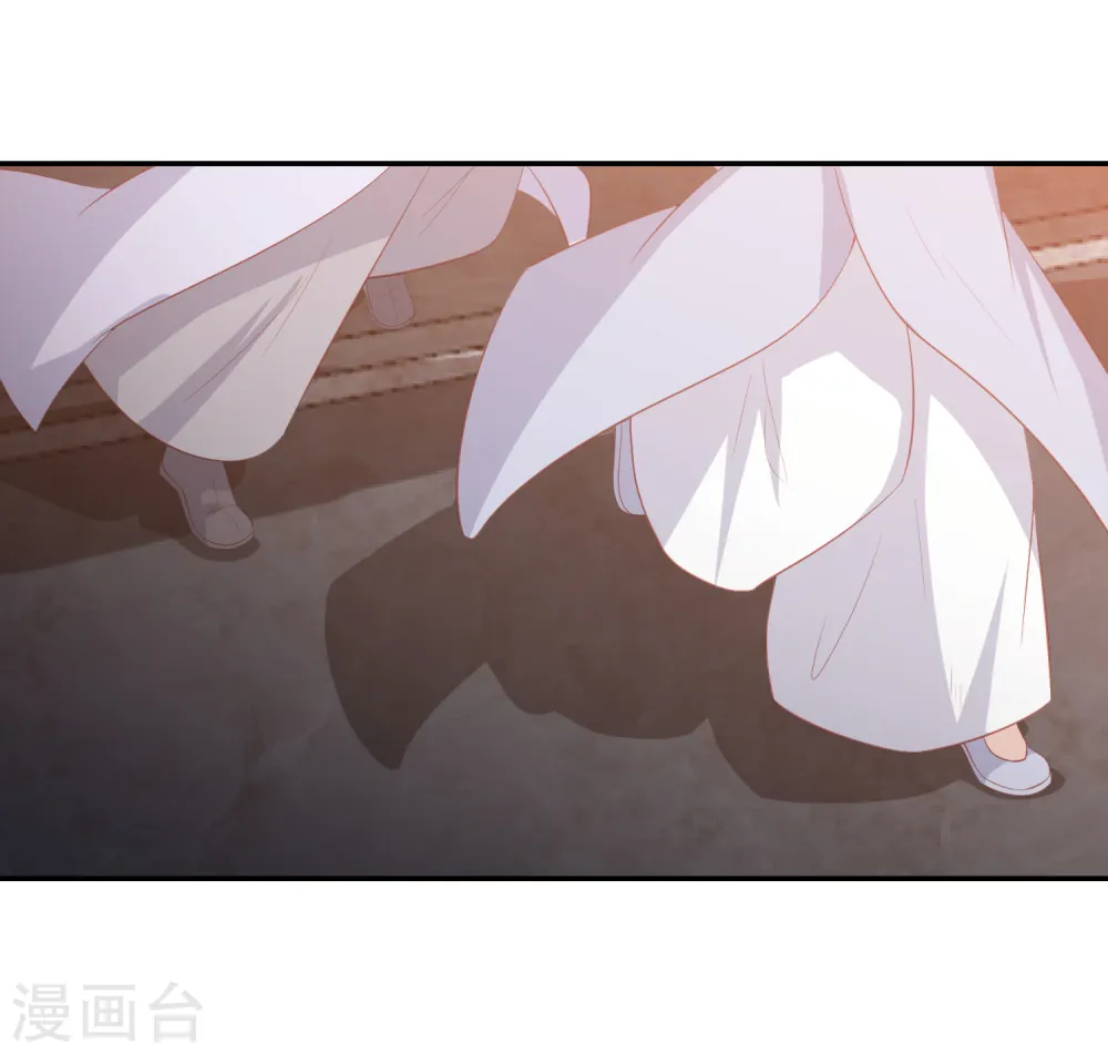 第49话 南苑大王救人 第9页