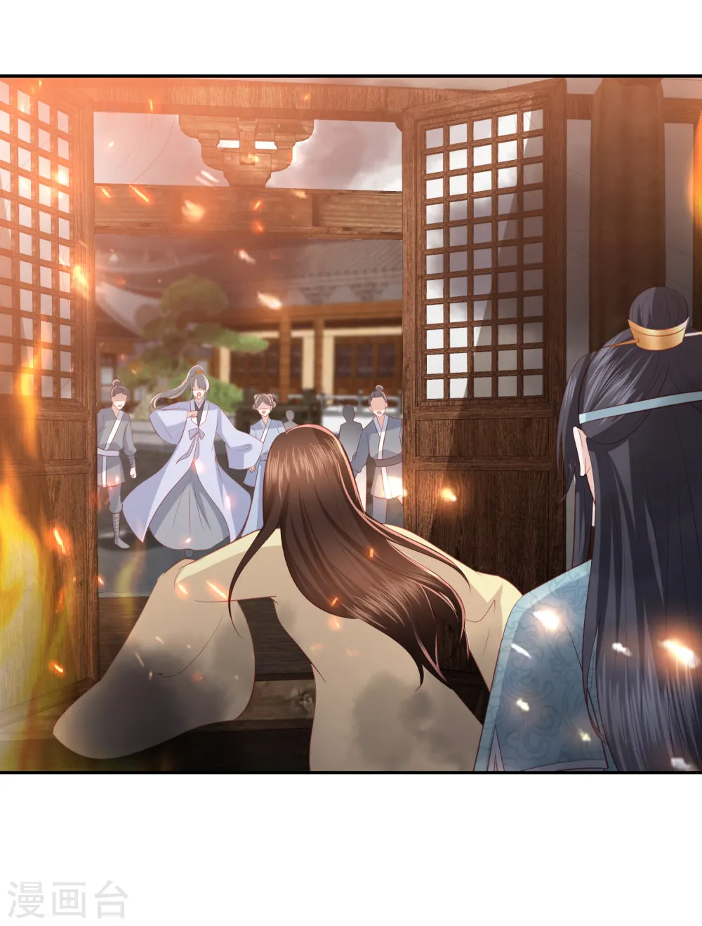 第49话 南苑大王救人 第10页
