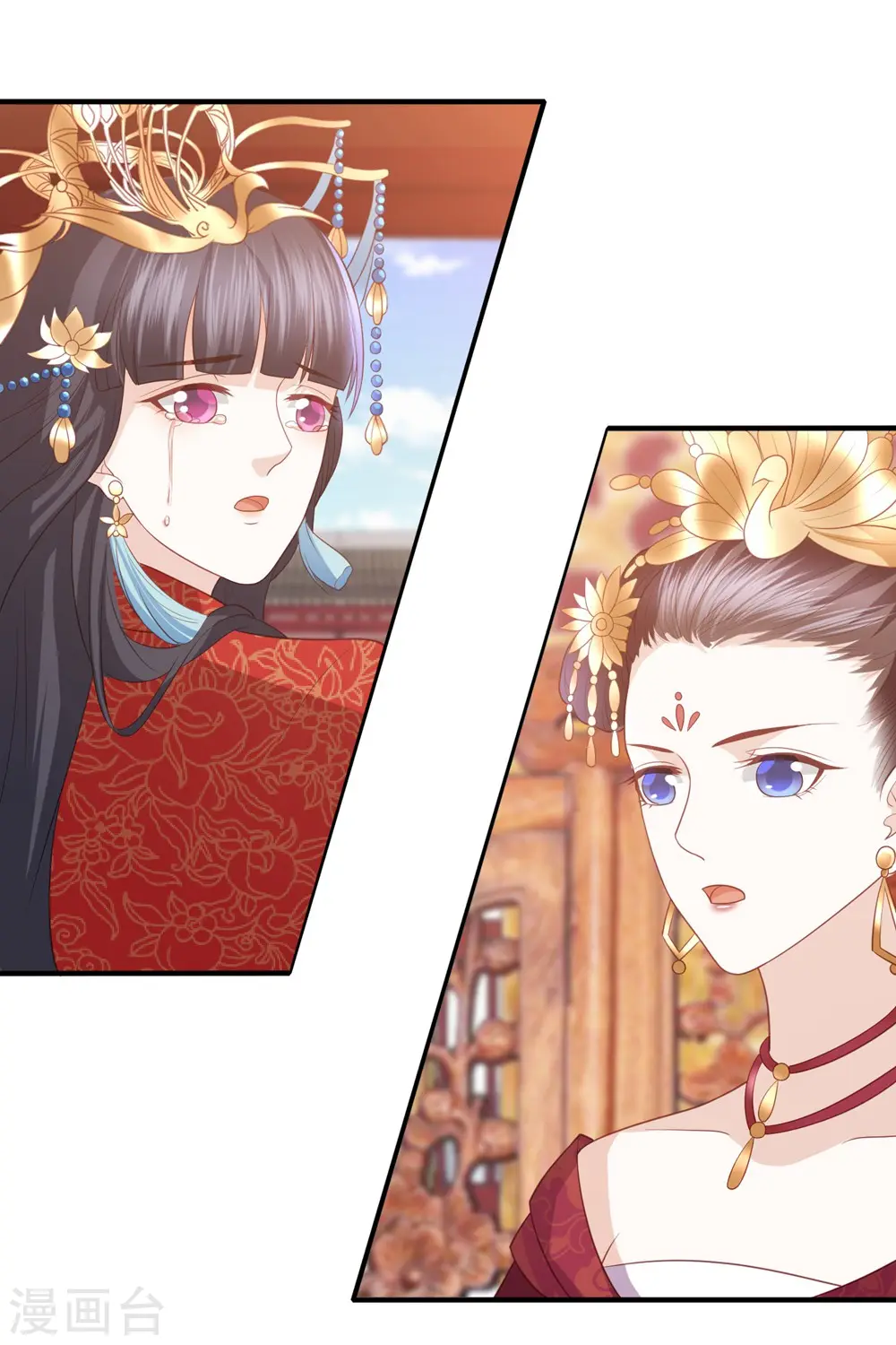 第43话 可怜的炮灰小王子 第37页