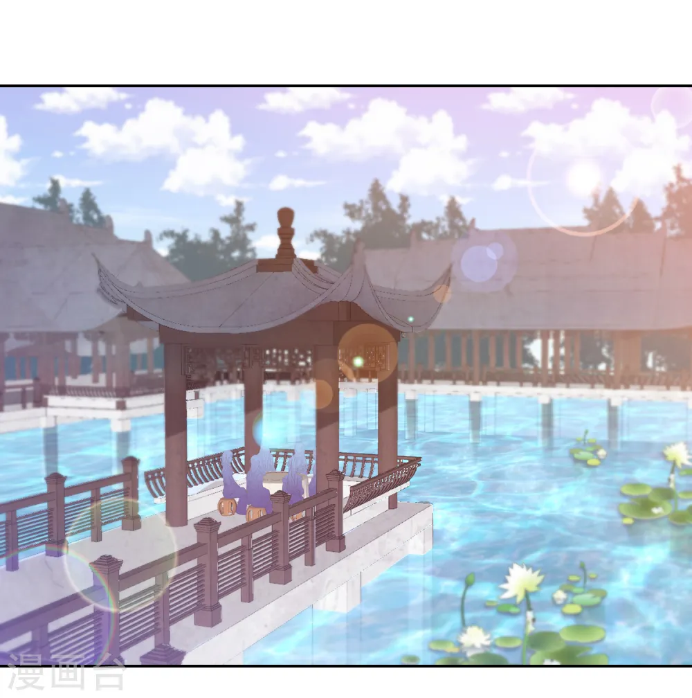 第34话 李茗烟惊魂落水 第2页