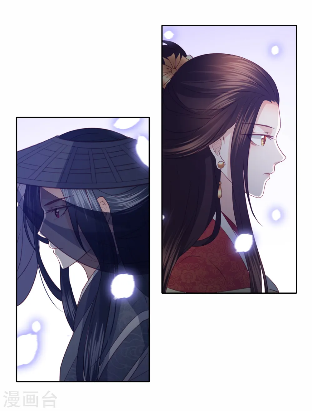 第34话 李茗烟惊魂落水 第34页