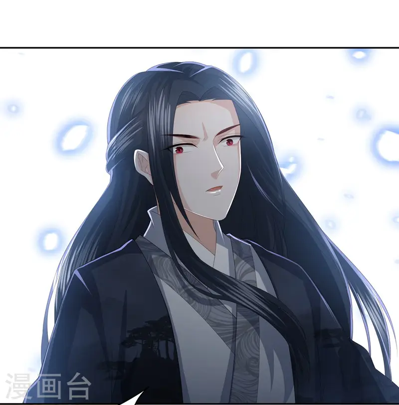第15话 东方宁心失踪了 第7页