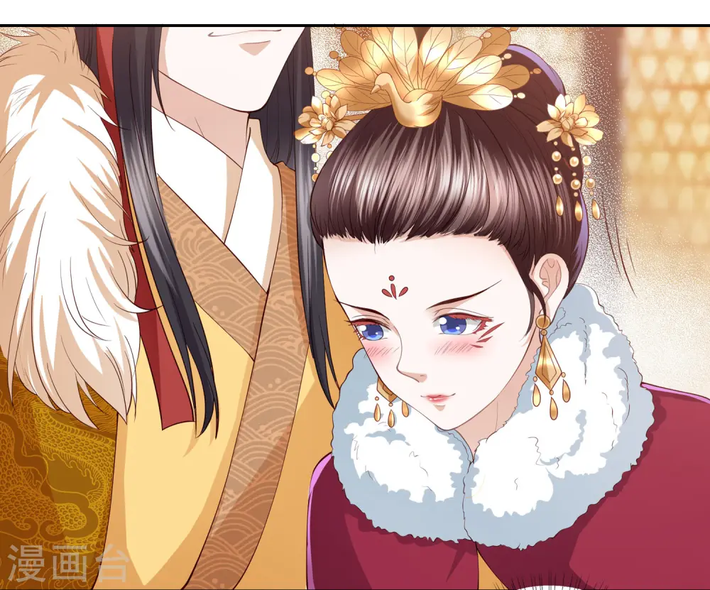 第8话 雪天傲，这可是你的女人 第28页