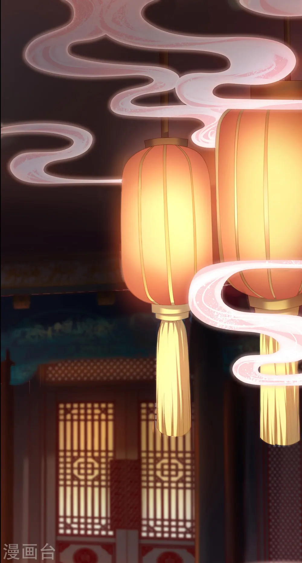 预告 第8页