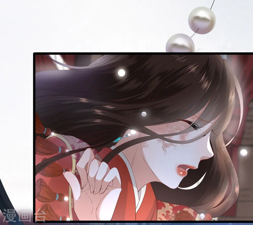 预告 第12页