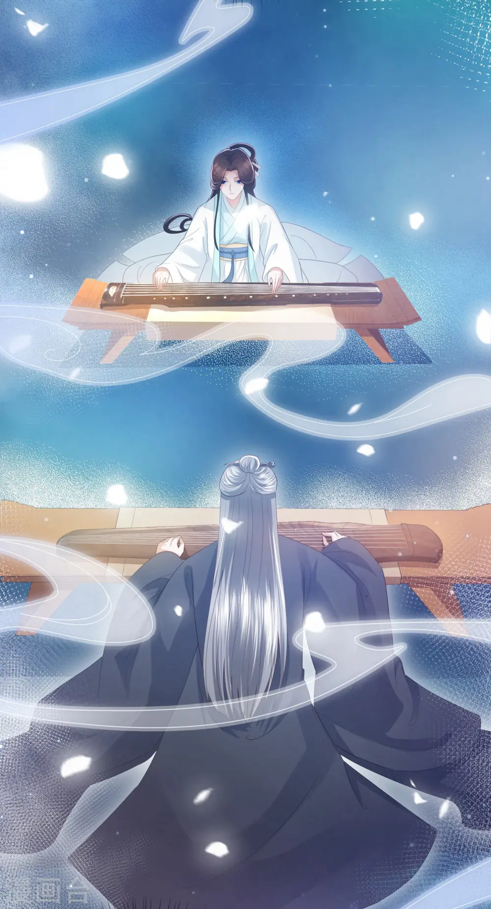 第5话 比琴 第22页