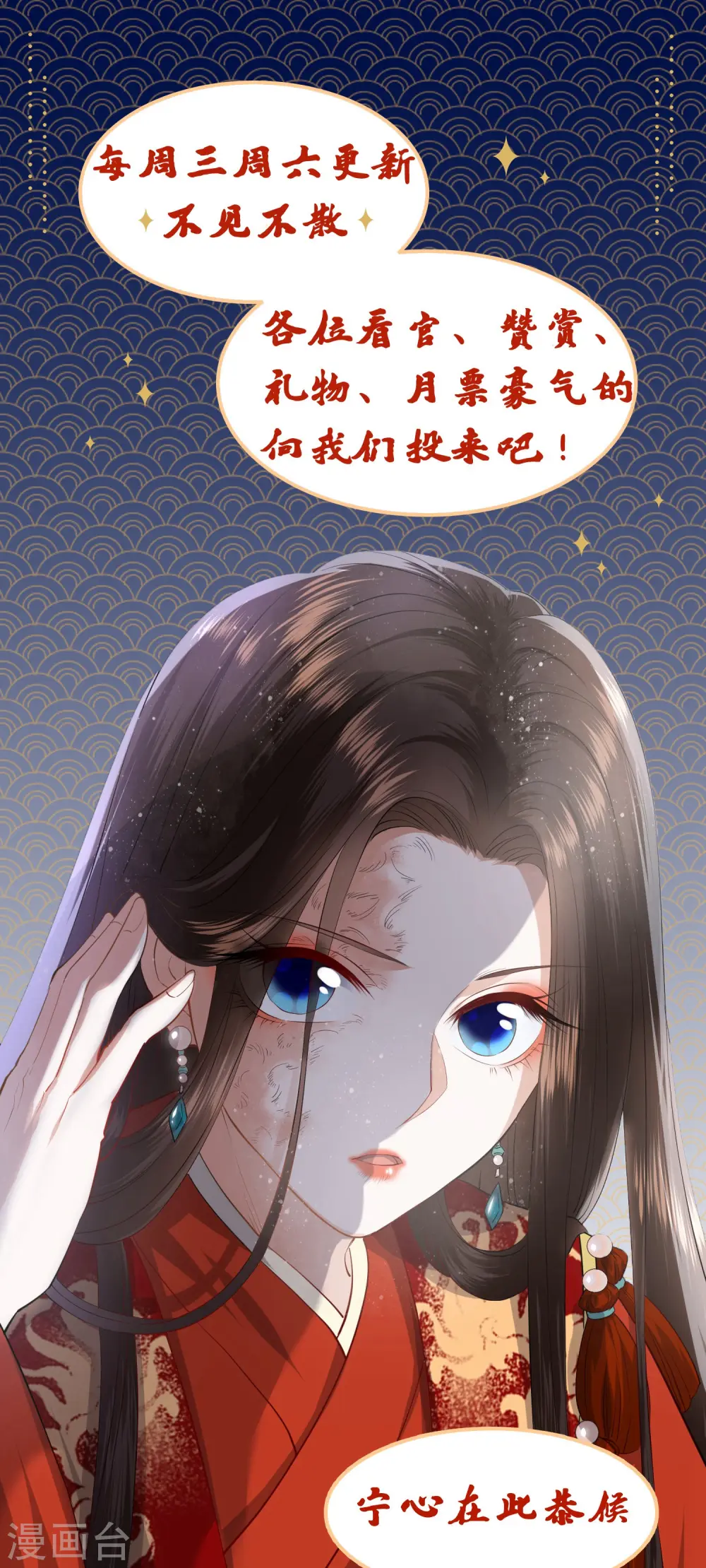 第5话 比琴 第33页