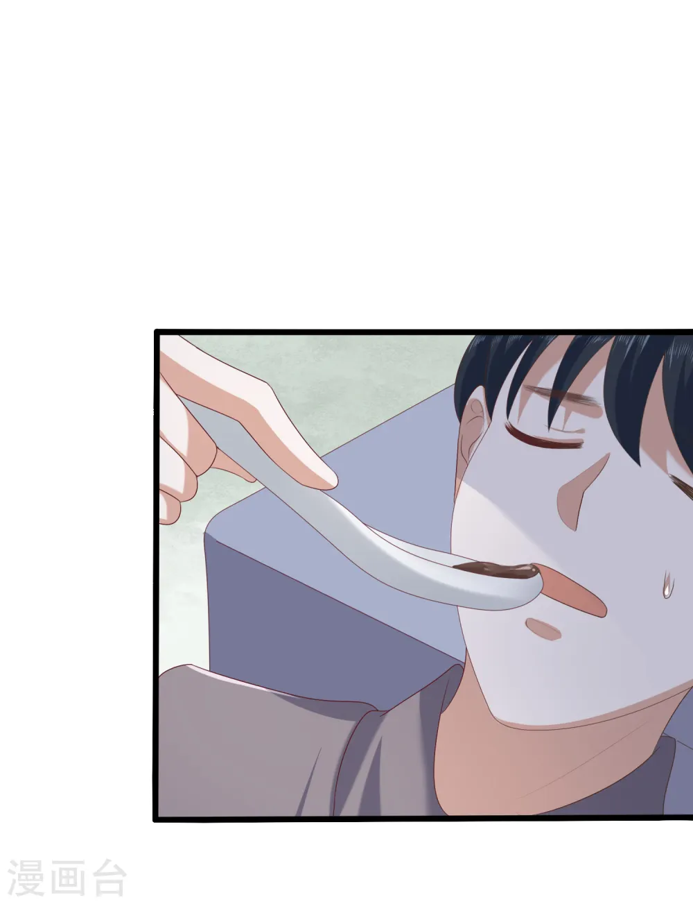 第2话 初露医术 第38页