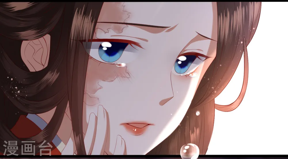 第1话 毁容王妃遭唾弃 第16页