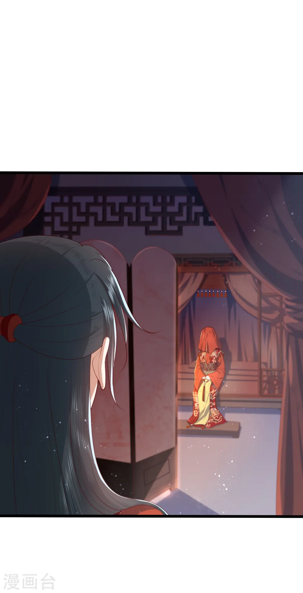 第1话 毁容王妃遭唾弃 第20页