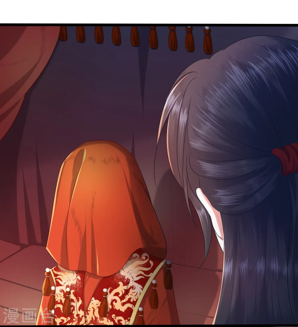 第1话 毁容王妃遭唾弃 第26页