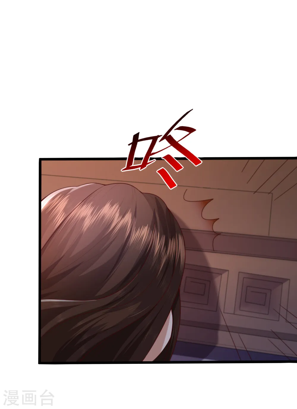 第1话 毁容王妃遭唾弃 第41页