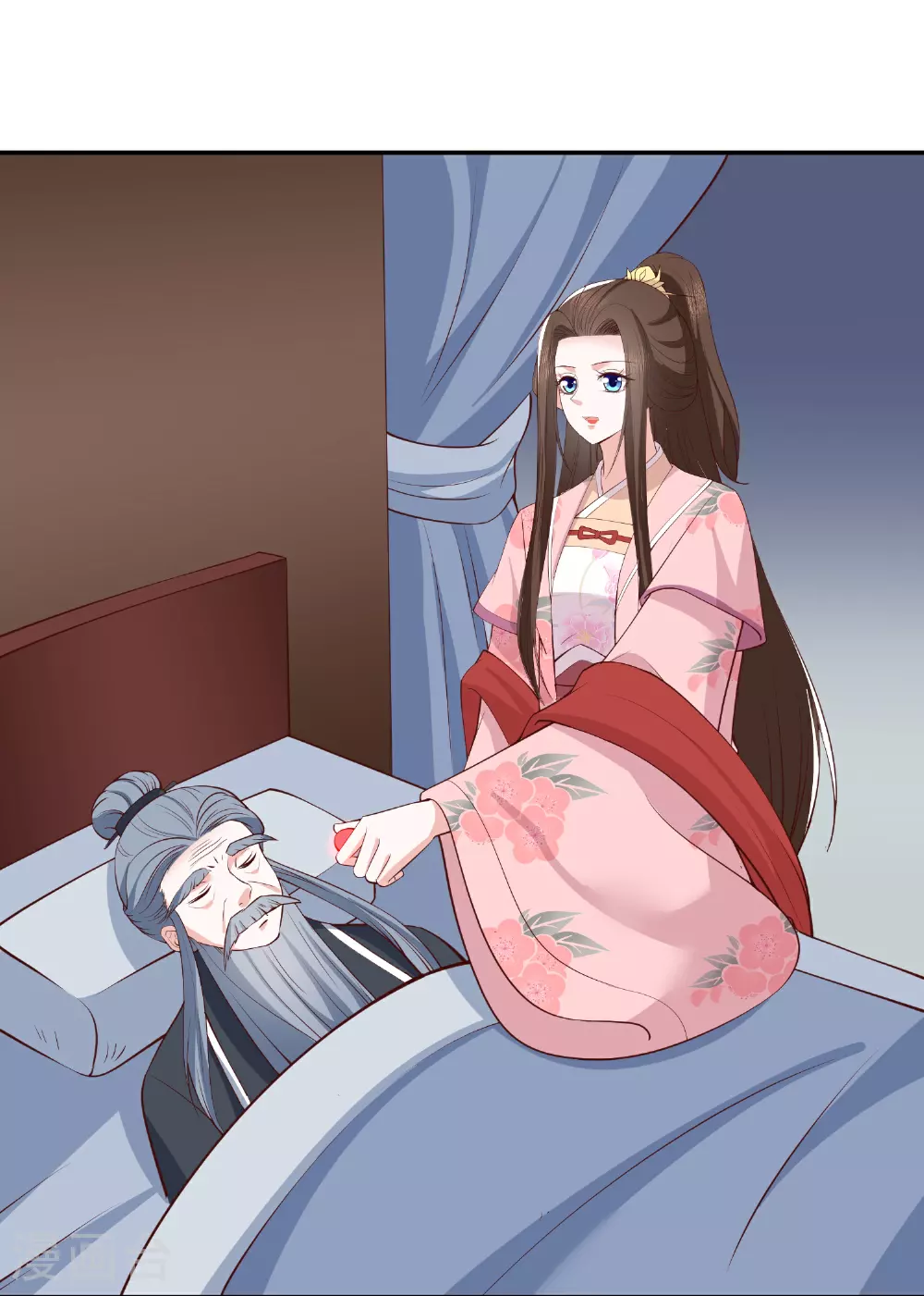 第269话 父亲失踪了 第4页