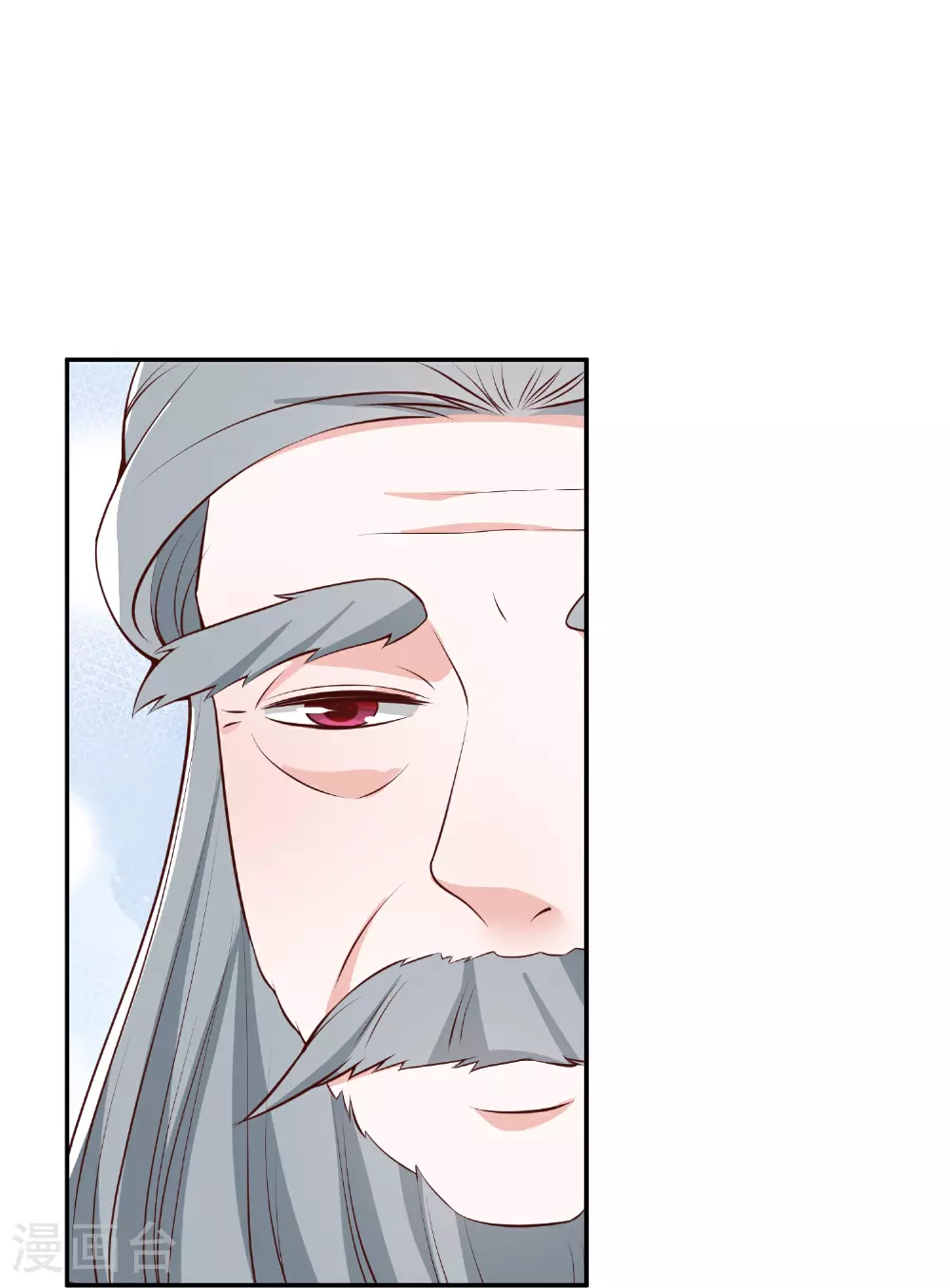 第269话 父亲失踪了 第10页