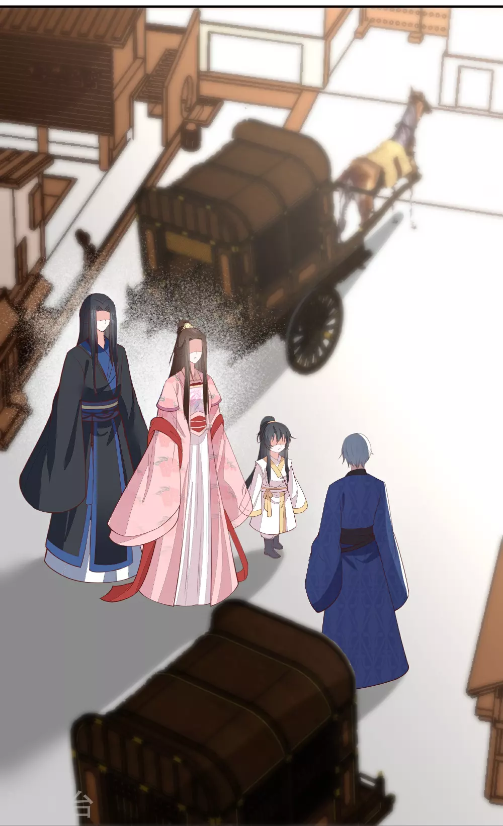 第269话 父亲失踪了 第14页