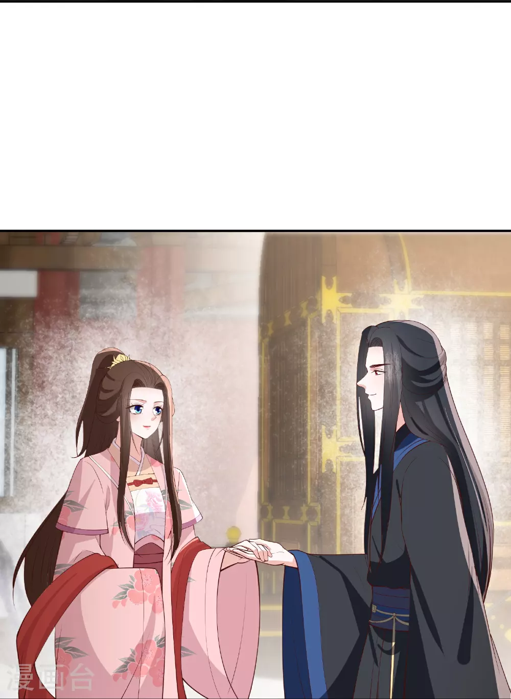 第269话 父亲失踪了 第21页