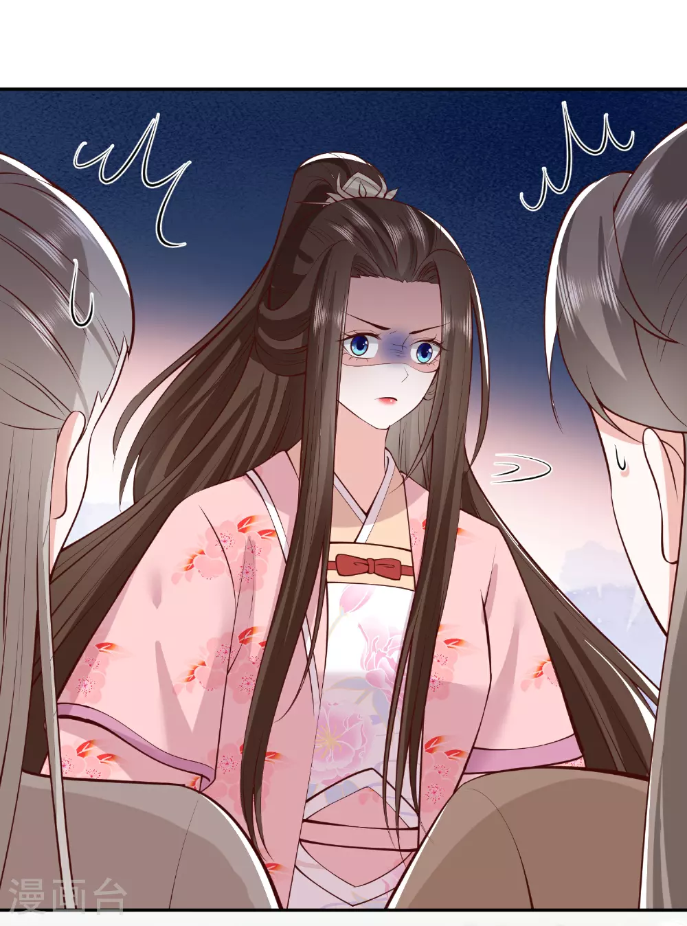 第270话 封闭城门 第10页
