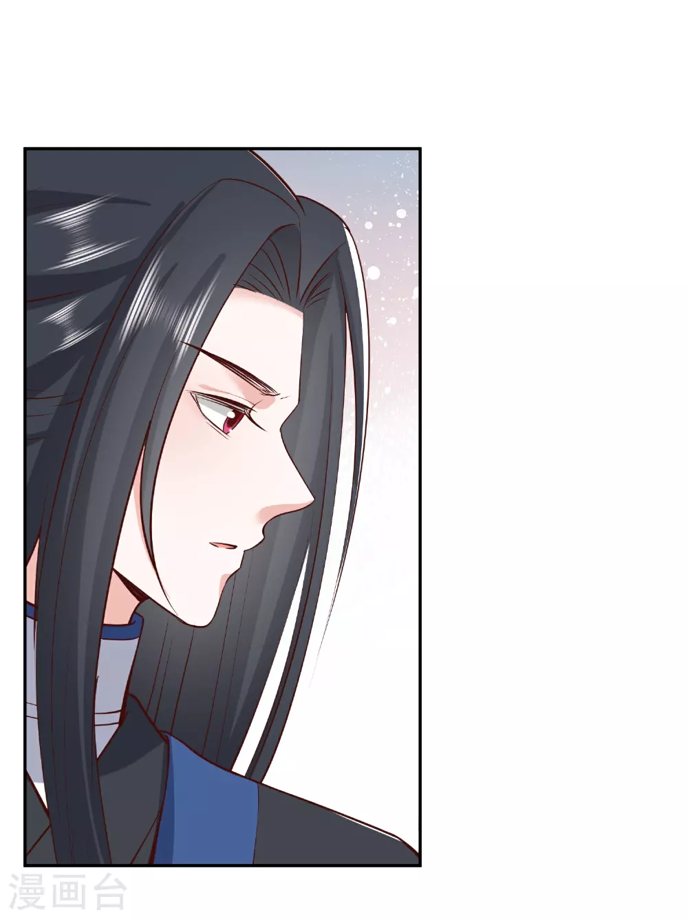 第270话 封闭城门 第14页