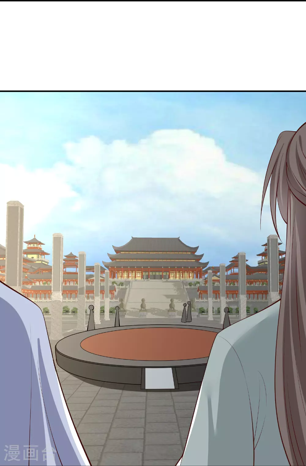第270话 封闭城门 第21页