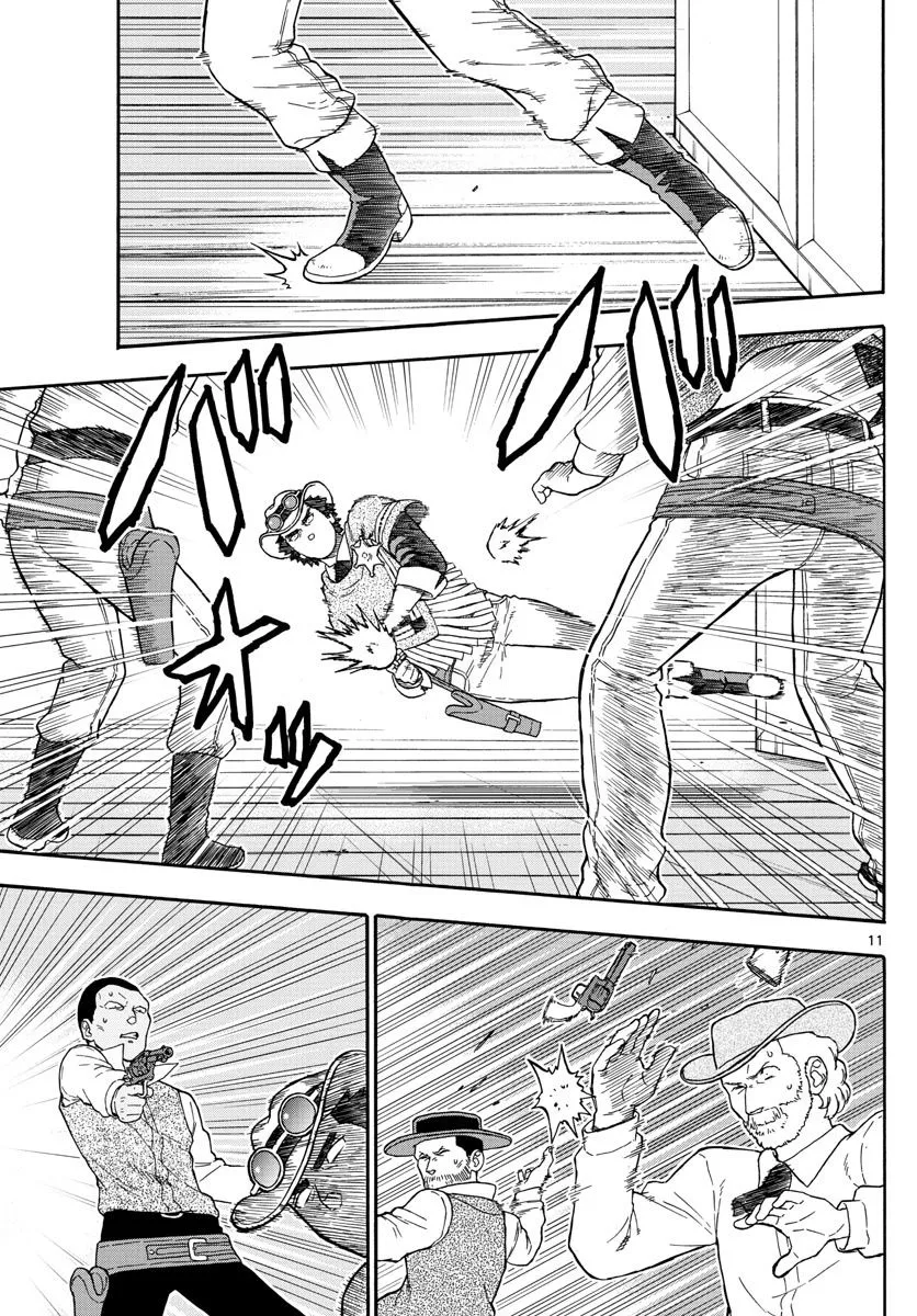 35话 第11页